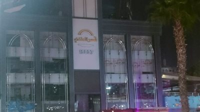 حريق في قصر المندي بفيصل.. والحماية المدنية تدفع بسيارات إطفاء للسيطرة