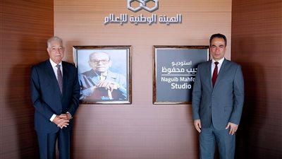خالد فودة يزور استديو نجيب محفوظ بماسبيرو 
