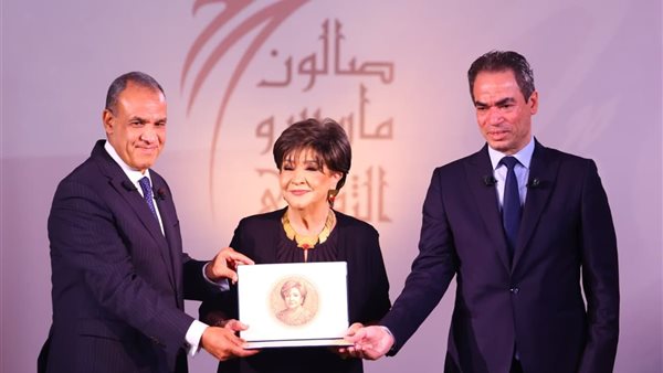 منح وسام ماسبيرو