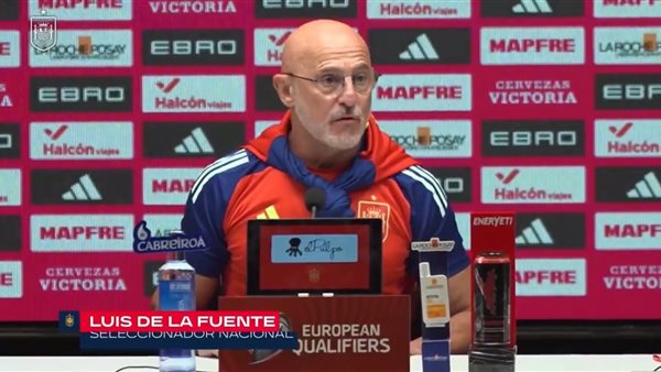 دي لا فوينتي المدير