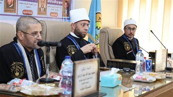 وزير الأوقاف 