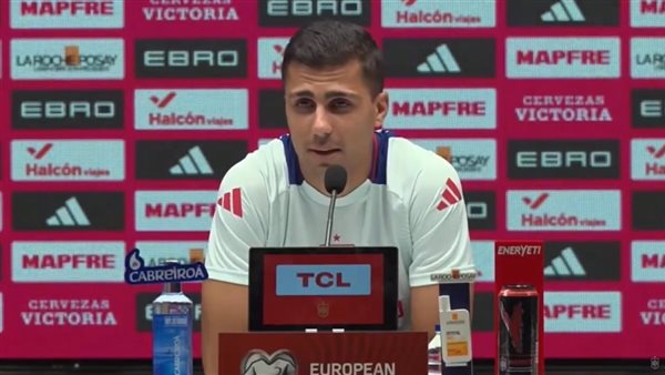 رودري لاعب وسط منتخب