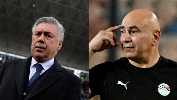 حسام حسن وكارلو أنشيلوتي