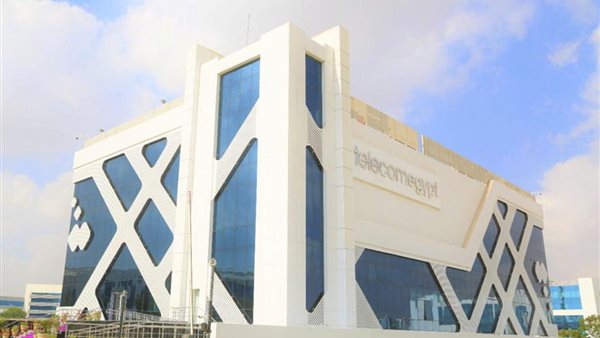 إي إف جي هيرميس تدير