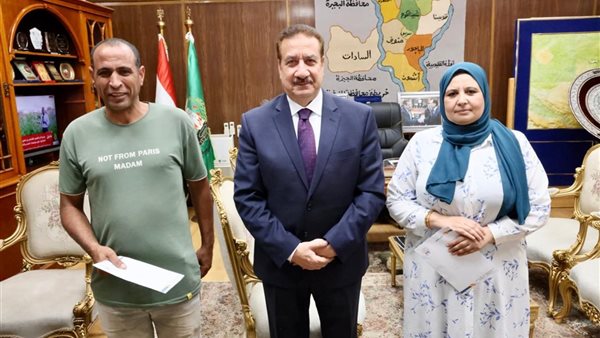 محافظ المنوفية 