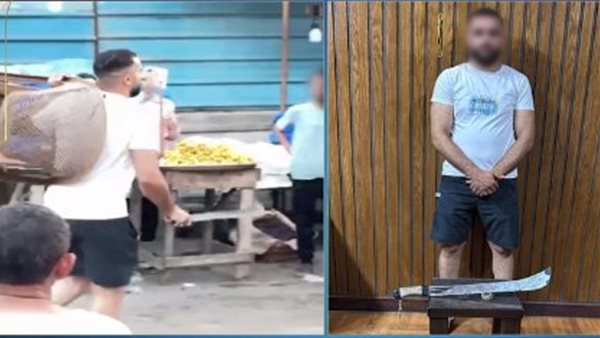 المتهم - جانب من