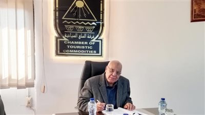 غرفة السلع السياحية: انضمام 340 بازارًا جديدًا خلال 8 أشهر