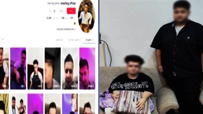 بدء التحقيق مع البلوجر عمر فرج وشقيقه بتهمة نشر محتوى غير لائق