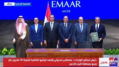 رئيس الوزراء: تريليون جنيه استثمارات متوقعة لمشروع مراسي البحر الأحمر