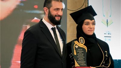 حفل تخرج لطيفة الدروبي زوجة أحمد الشرع | صور وفيديو