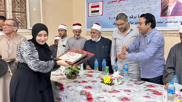 جانب من التكريم 