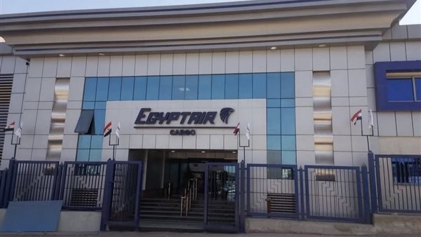 مصر للطيران - أرشيف