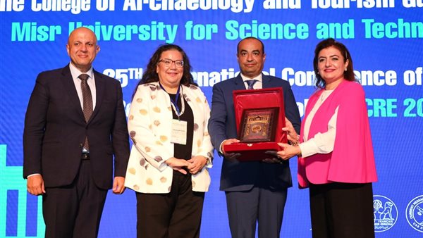 جامعة مصر للعلوم