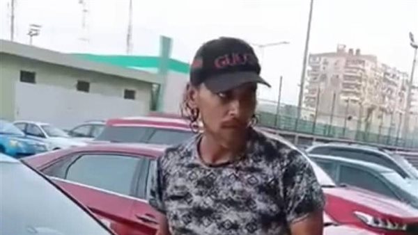 المتهم المضبوط 