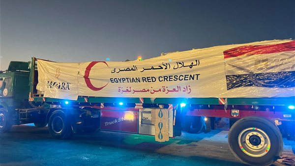 مساعدات الهلال الأحمر