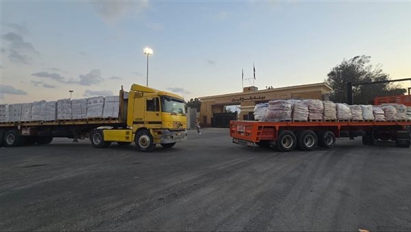 معبر رفح البري -