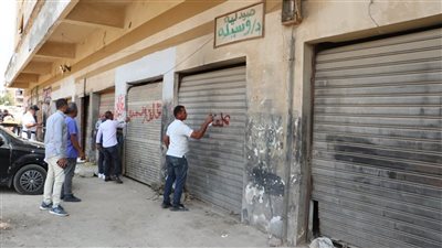 جهاز 6 أكتوبر ينفذ 74 قرار غلق وتشميع لمحال تجارية تعمل بدون ترخيص