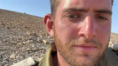 الرابع في عملية جباليا.. جيش الاحتلال يعلن مقتل ضابط برتبة ملازم بقطاع غزة أمس 