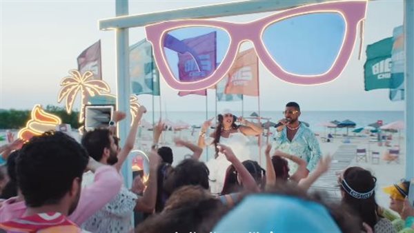 إعلان بيج شيبس كيتل