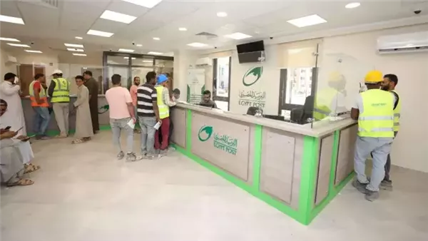 صرف منحة العمالة