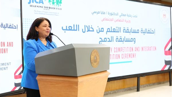  المهندسة مرجريت