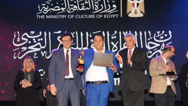 ختام المهرجان