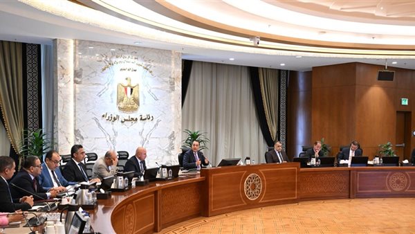 اجتماع الحكومة 