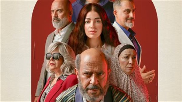 ولد بنت شايب