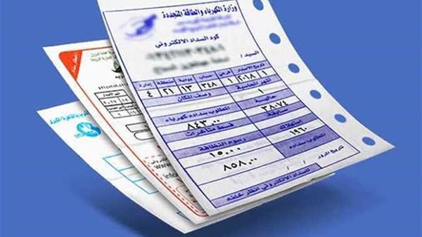 مقترح جديد لزيادة