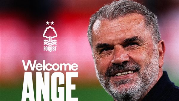  أنجي بوستيكوجلو