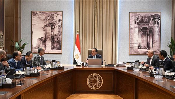 رئيس الوزراء 