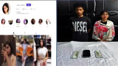 تفاصيل القبض على التيك توكر أصالة وشقيقها الهارب بتهمة بث محتوى خادش للحياء