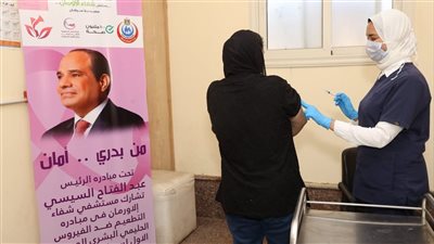 للكشف المبكر عن الأورام.. وفود رسمية تتابع إنشاء وحدة السيكترون الطبي بالأقصر غدًا