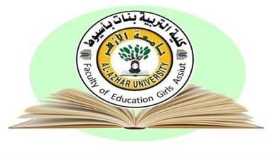 بمصروفات 20 ألف جنيه.. تربية بنات الأزهر تطلق برنامجين جديدين ضمن منظومة البرامج الخاصة