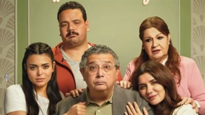 قبل عرضه.. تعرف على أسماء شخصيات فيلم فيها إيه يعني لـ ماجد الكدواني وغادة عادل