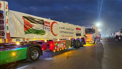 زاد العزة.. الهلال الأحمر المصري يدفع بـ2500 طن مساعدات إلى أهالي غزة