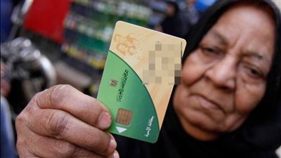 27 مليون أسرة.. تحديث بيانات جميع المصريين لتنقية البطاقات التموينية وحصر مستحقي الدعم | انفراد
