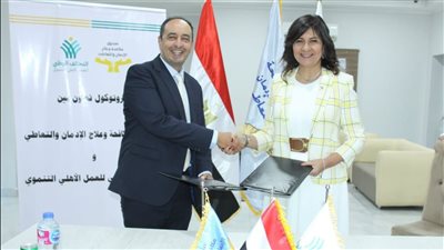 بروتوكول تعاون بين مكافحة الإدمان والتحالف الوطني لتعزيز جهود مواجهة تعاطي المخدرات