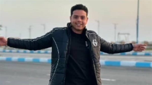 الشاب المتوفى