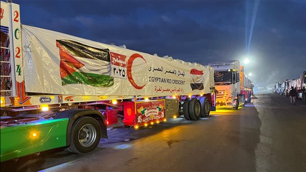 مساعدات الهلال الأحمر