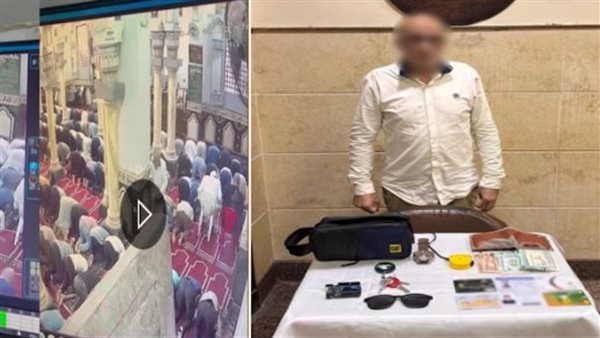 المتهم - جانب من