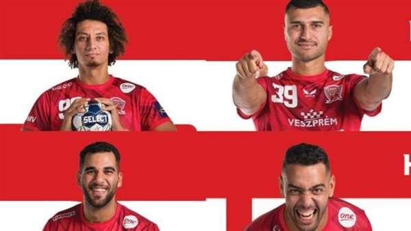 لاعبو منتخب اليد