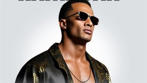 بوستر حفل محمد رمضان