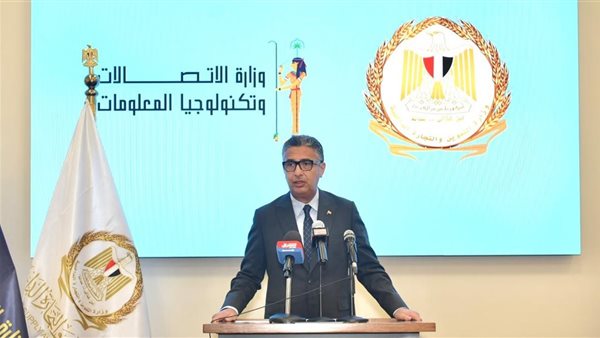 وزير التموين