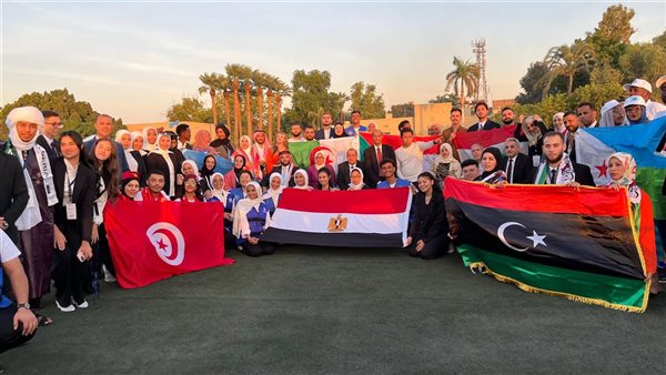 سفينة النيل للشباب