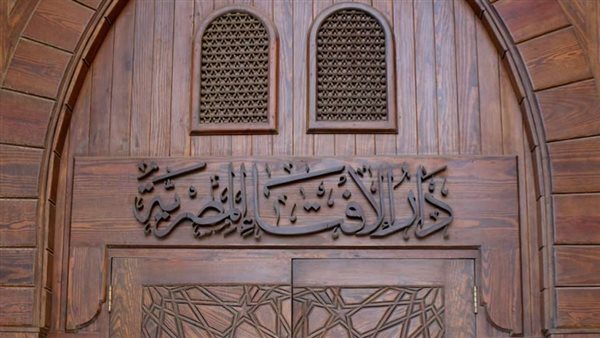 الحكم الشرعي في استعمال