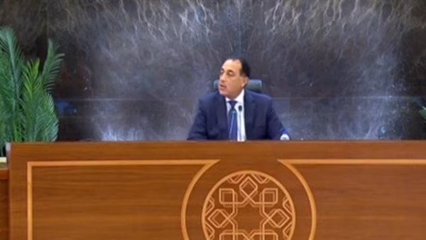 رئيس مجلس الوزراء