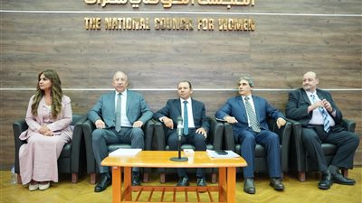 القومي للمرأة يناقش 8 مكتسبات للمرأة المصرية في قانون العمل الجديد