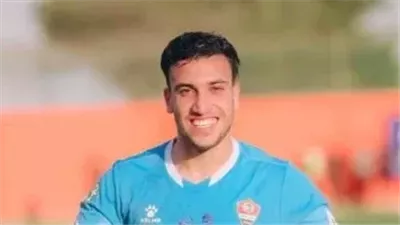 يحيى زكريا: كنت قريبًا من الزمالك.. ولم أتلقَ أي عروض من الأهلي