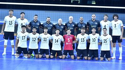 جدول مباريات الدور الأول لبطولة إفريقيا لشباب الكرة الطائرة في مصر